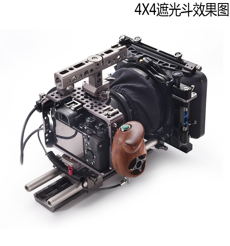 TILTA 铁头4*4轻型遮光斗 铁头4X4简易遮光斗 | 咔么租赁—影视器材租赁平台,租单反相机,出租摄像机,镜头租赁,大疆航拍无人机租借 ...