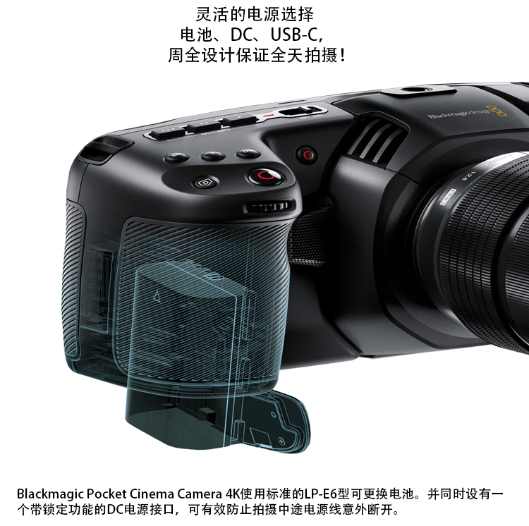 bmpcc 6k摄像机 bmd6k相机