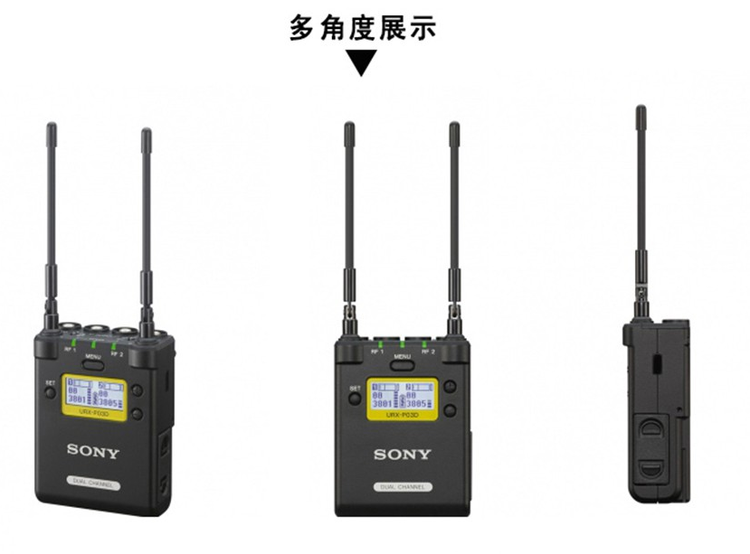 Sony 索尼一拖托二 D21 URX-P03D小蜜蜂无线麦克风双通道接收发射 | 咔么租赁—影视器材租赁平台,租单反相机,出租摄像机,镜头 ...