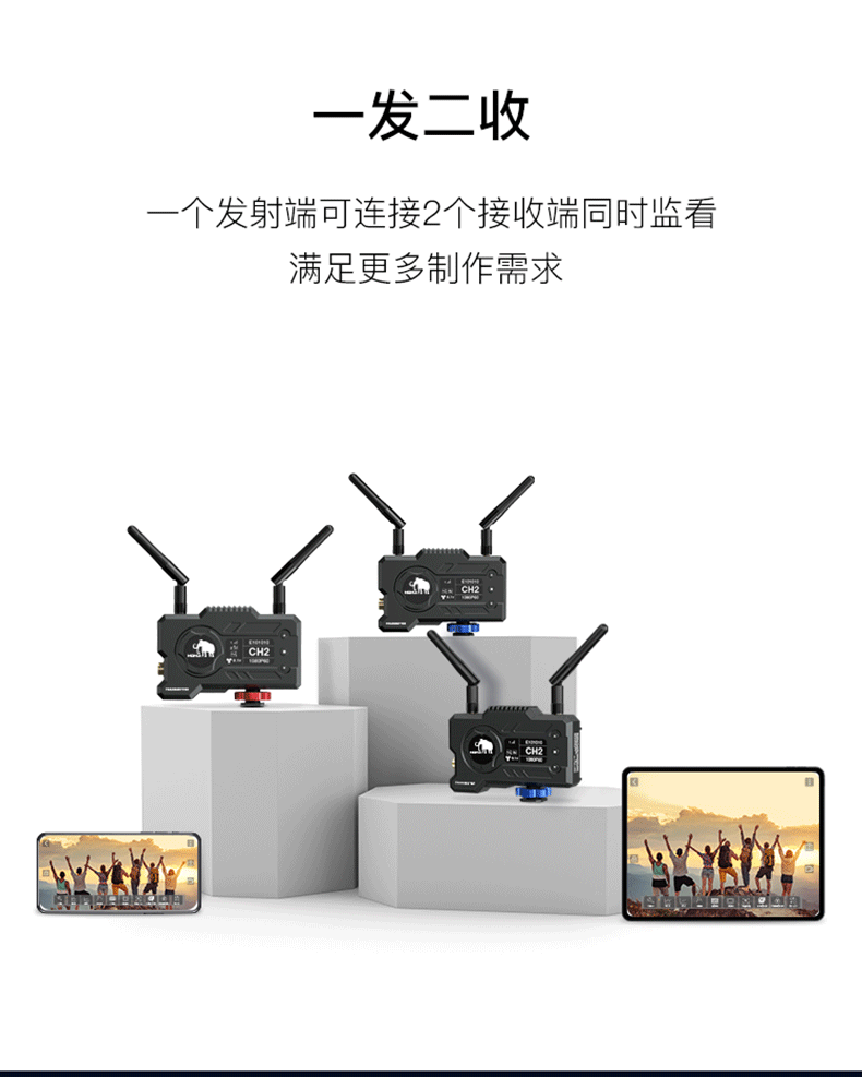moma猛玛小玛400SPRO直播无线图传手机ipad监视器1080p高清猛犸400ft | 咔么租赁—影视器材租赁平台,租单反相机,出租摄像 ...