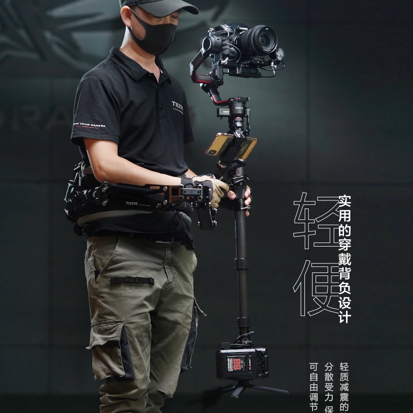 TILTA铁头DJI RS2大疆如影S斯坦尼康背负系统稳定器拍摄套件 | 咔么租赁—影视器材租赁平台,租单反相机,出租摄像机,镜头租赁,大疆 ...