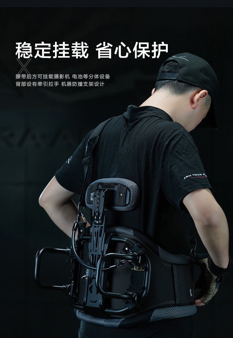 TILTA铁头DJI RS2斯坦尼康背负系统稳定器拍摄套件 | 咔么租赁—影视器材租赁平台,租单反相机,出租摄像机,镜头租赁,大疆航拍无人机 ...