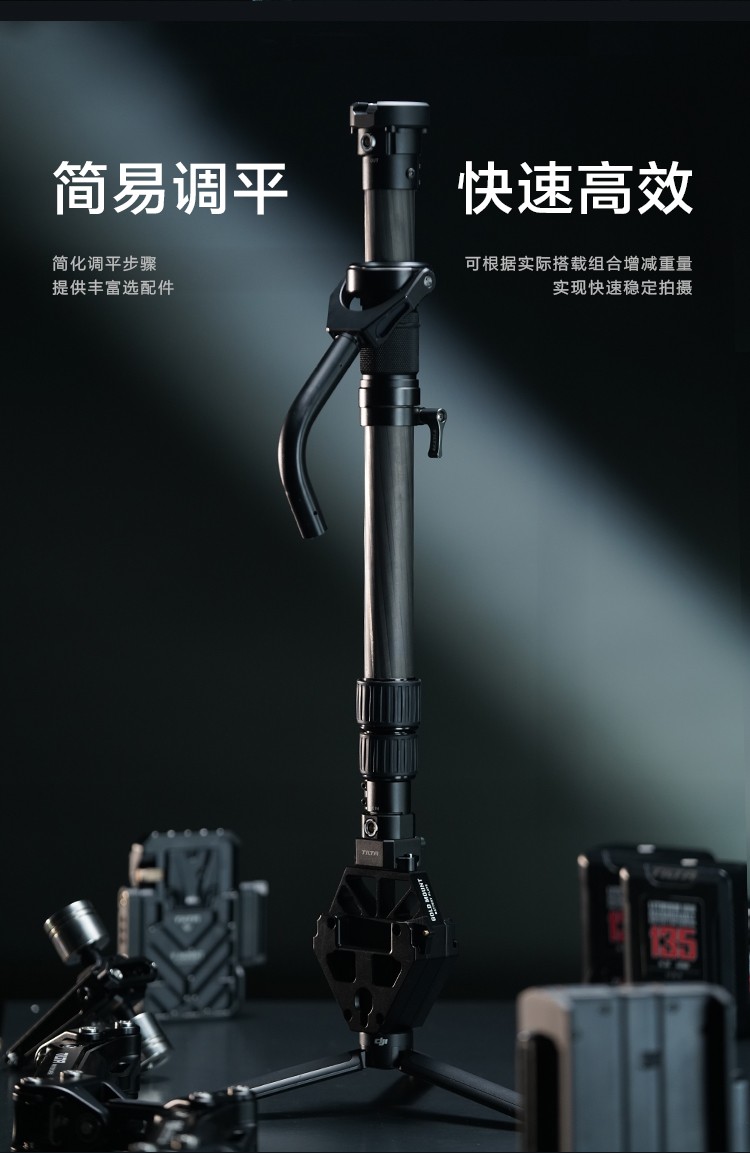 TILTA铁头DJI RS2斯坦尼康背负系统稳定器拍摄套件 | 咔么租赁—影视器材租赁平台,租单反相机,出租摄像机,镜头租赁,大疆航拍无人机 ...