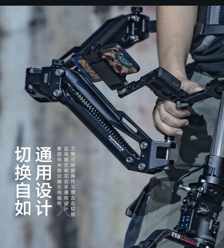 TILTA铁头DJI RS2大疆如影S斯坦尼康背负系统稳定器拍摄套件 | 咔么租赁—影视器材租赁平台,租单反相机,出租摄像机,镜头租赁,大疆 ...