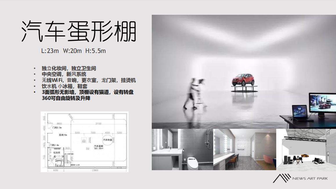 上海无影棚出租/平面棚/视频棚/直播间/商业摄影摄像拍摄场地租赁 | 咔么租赁—影视器材租赁平台,租单反相机,出租摄像机,镜头租赁,大疆航拍无 ...
