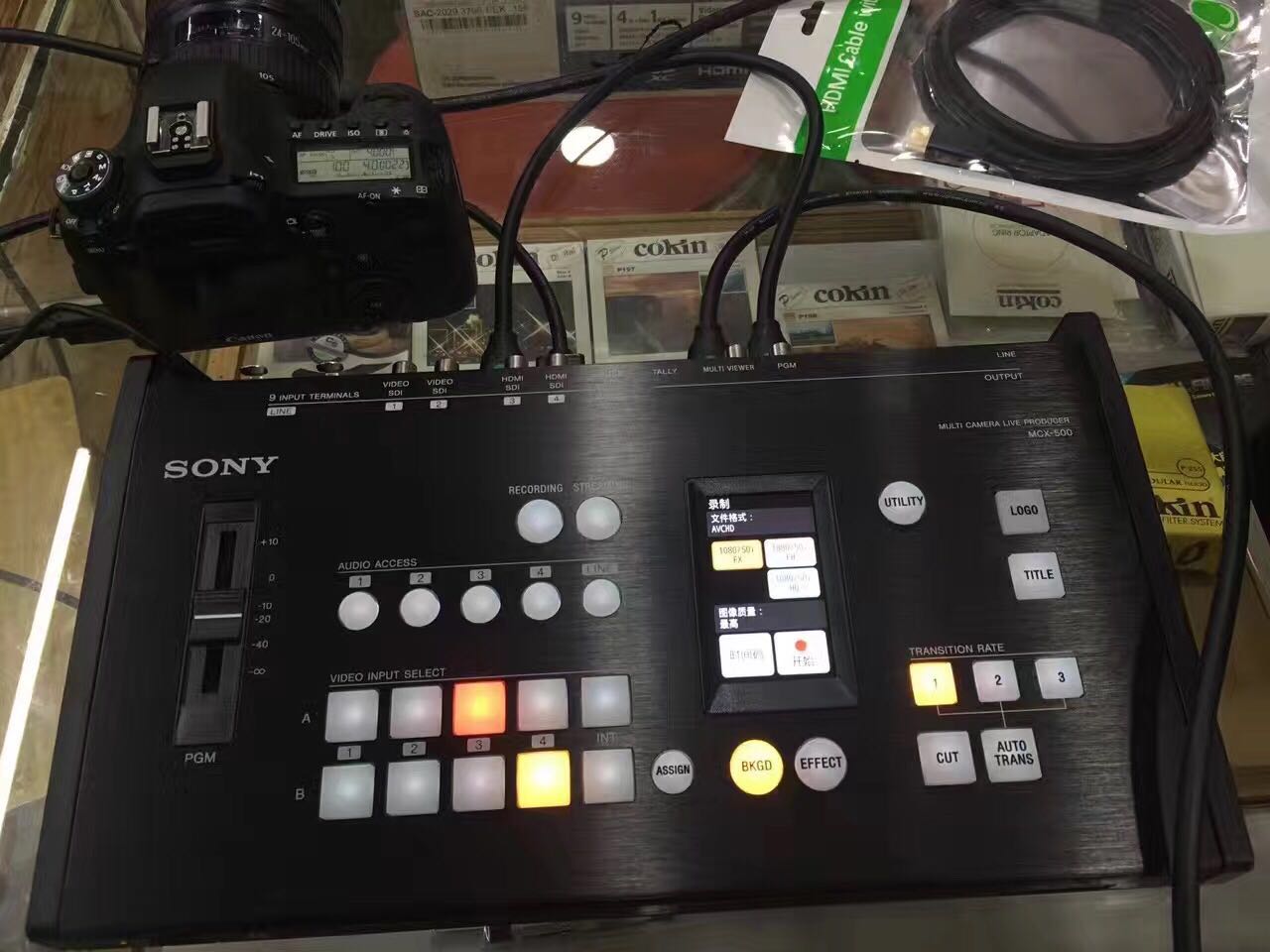 索尼sonymcx5004路6路hdmisdi导播台多机位直播台切换台