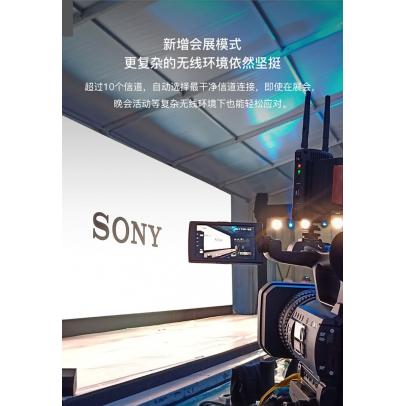 猛犸图传小玛300+ft高清无线图传 | 咔么租赁—影视器材租赁平台,租单反相机,出租摄像机,镜头租赁,大疆航拍无人机租借,三轴稳定器,摇臂 ...