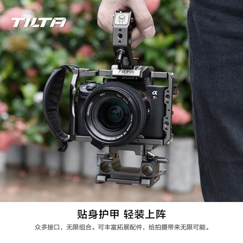 TILTA铁头sony索尼A73/A7M3/A7R3/A7M2/A7R2兔笼相机配件拓展套件 | 咔么租赁—影视器材租赁平台,租单反相机,出租 ...