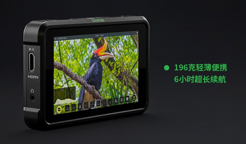 阿童木监视器ATOMOS SHINOBI隐刃监视器高亮屏5寸HDR 索尼4K 斯摩格套件 | 咔么租赁—影视器材租赁平台,租单反相机,出租摄像 ...